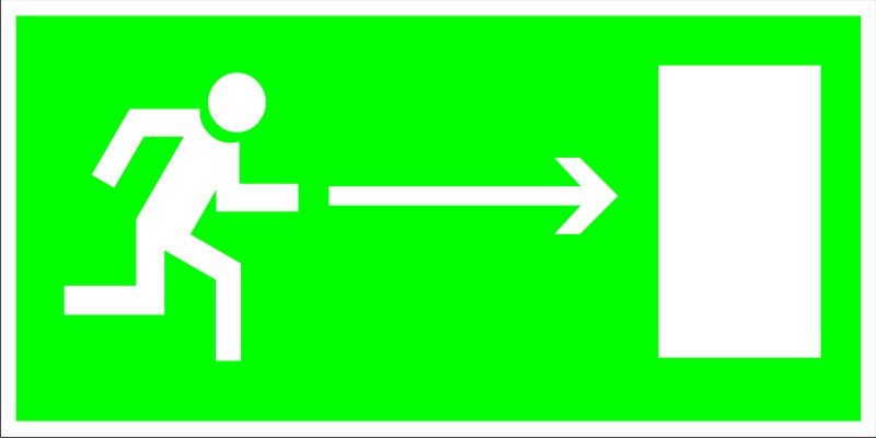 эвакуационный выход направо (2)