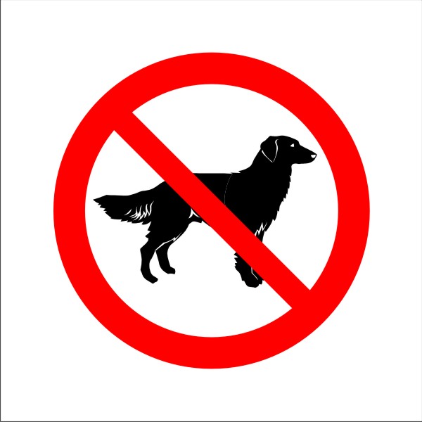 вход с собаками запрещен