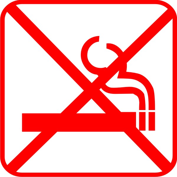 не курить (3)