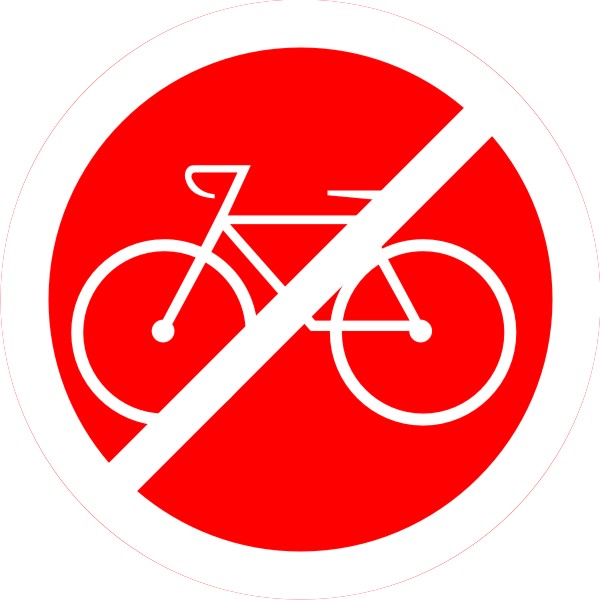 велосипед запрещен